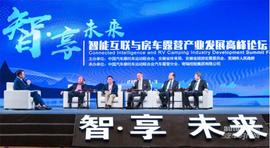 奇瑞,北京,大眾,艾瑞澤5