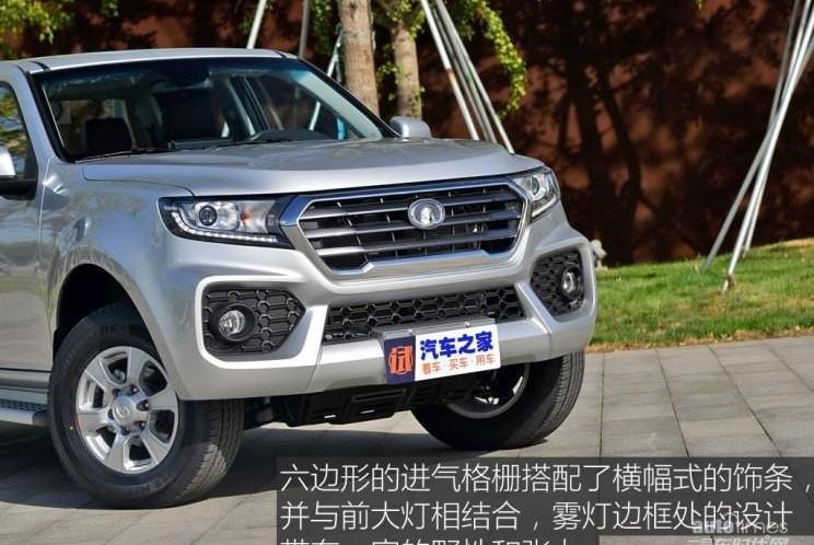 長城,風駿7,風駿5