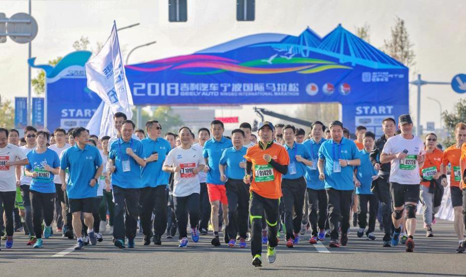 吉利汽車,沃爾沃,博瑞,路特斯,博越