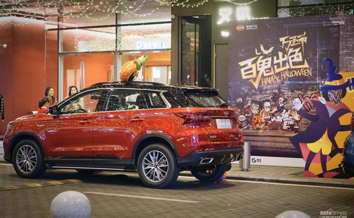 SWM斯威汽車,理念,現代