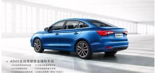 榮威,榮威i5,DS,遠程