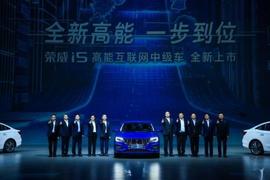 榮威,榮威i5,DS,遠程