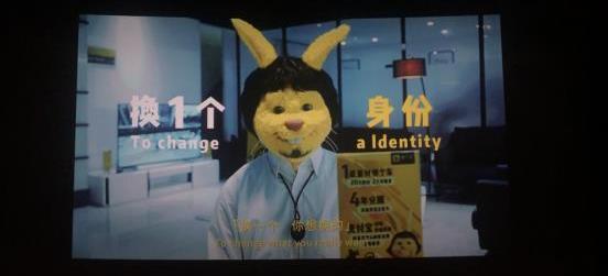 發現