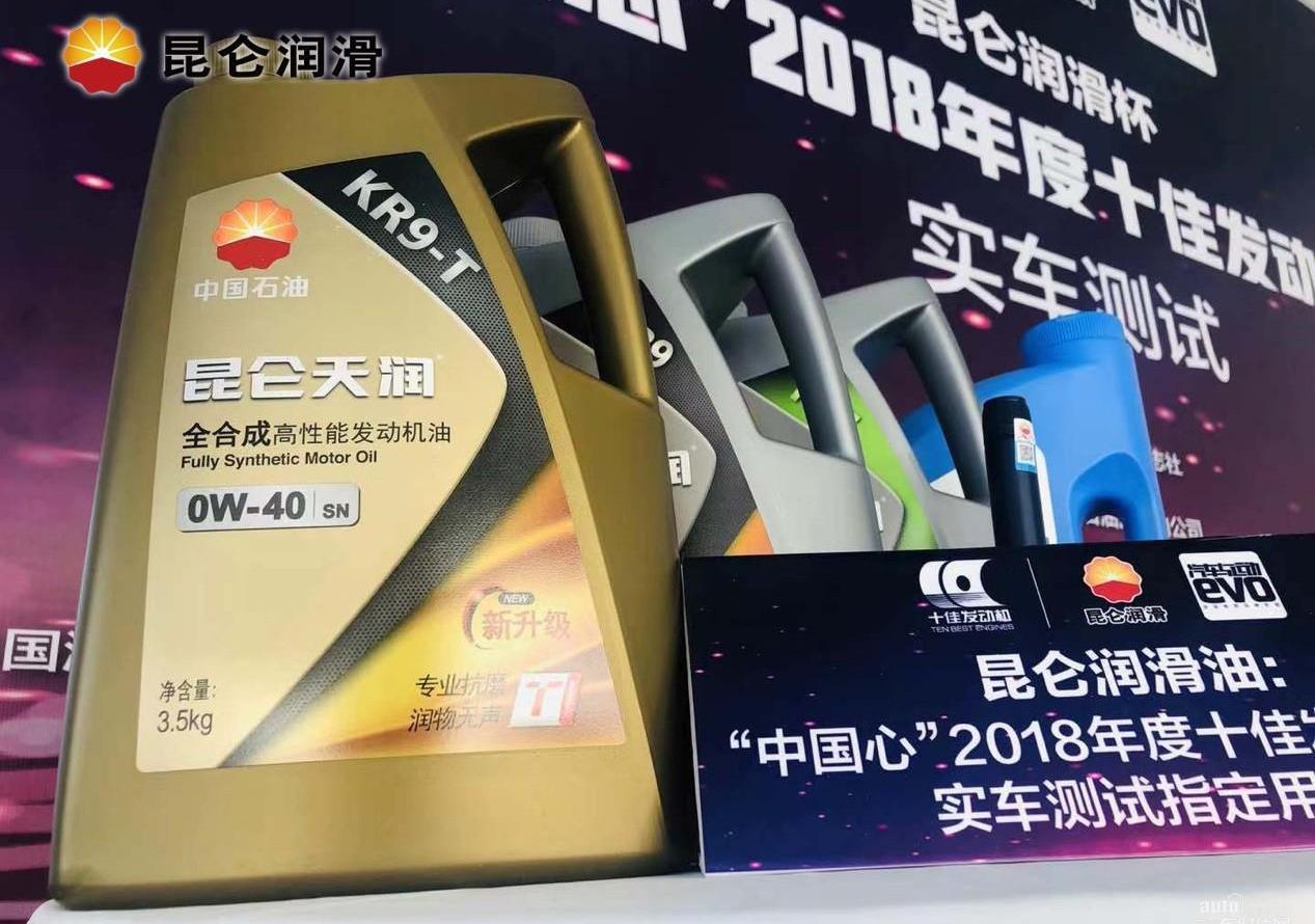 理念,大發