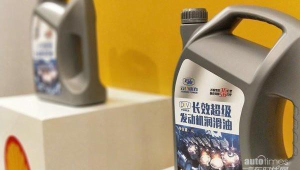 發現,曼