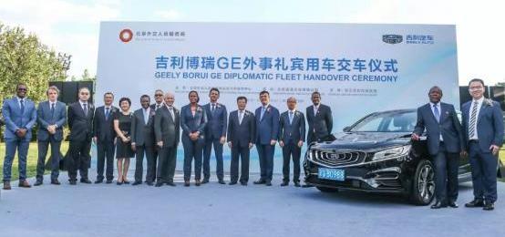 吉利汽車,博瑞,帝豪,北京,帝豪EV
