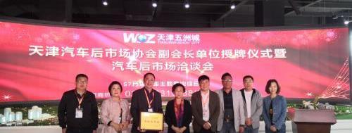 大眾,現代,一汽