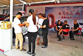 東南,東南DX7,三菱,理念