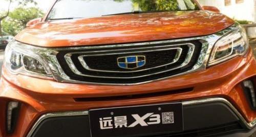 寶駿,寶駿510,理念