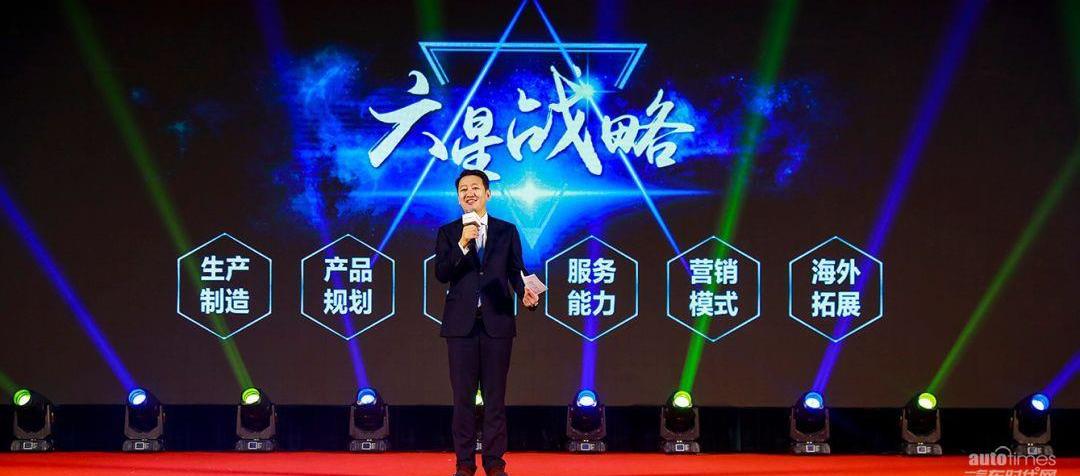長城,風駿7,東南,歐拉,風駿5