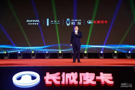 長城,風駿7,東南,歐拉,風駿5