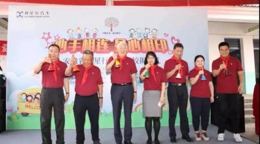 奔馳,北京,世紀,理念,發現