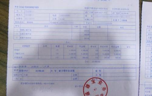 發現,北京,理念
