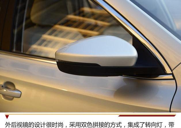 榮威,榮威Ei5,發現