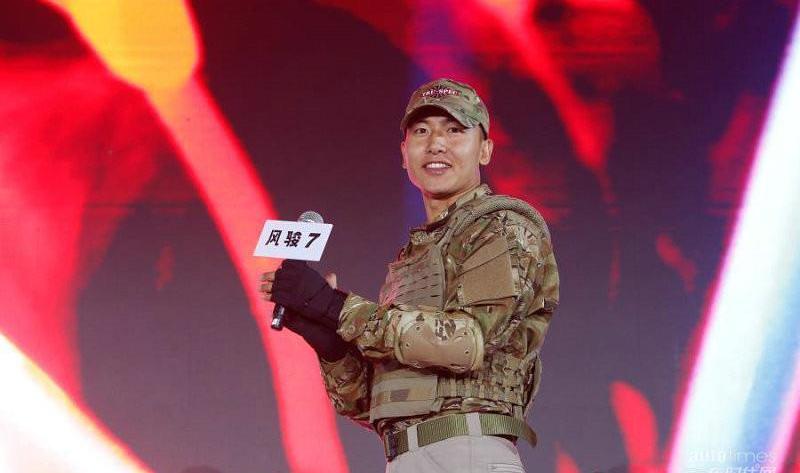 哈弗,長城,漢