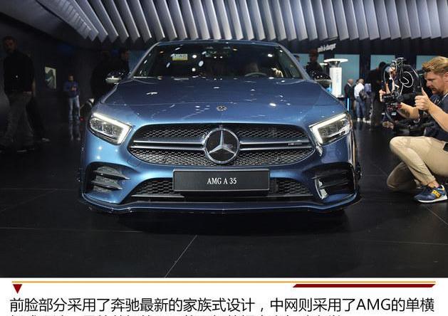 奔馳,炮,奔馳A級