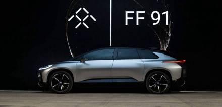 漢,北京,福特,特斯拉