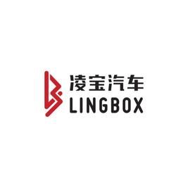 凌寶汽車