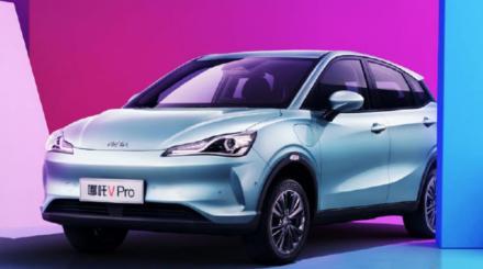 哪吒汽車,哪吒U,哪吒V,哪吒S,海豚