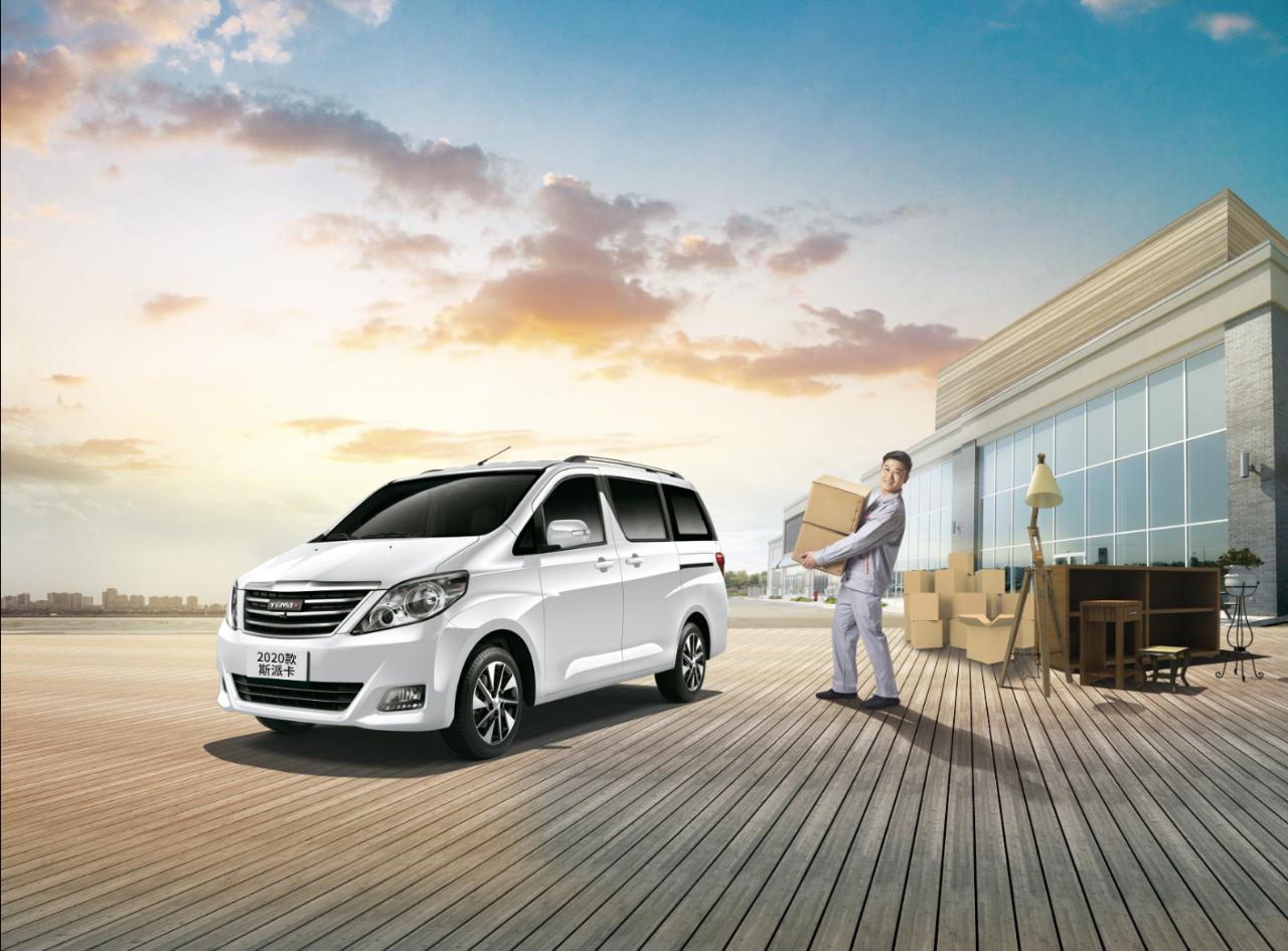 野馬汽車,北京,世紀,長安,斯派卡