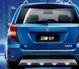 云雀汽車