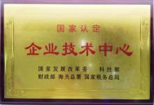 中通客車,北京,理念,凱越,長安