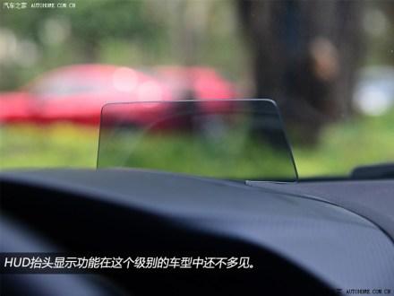 馬自達,北京,長安,理念