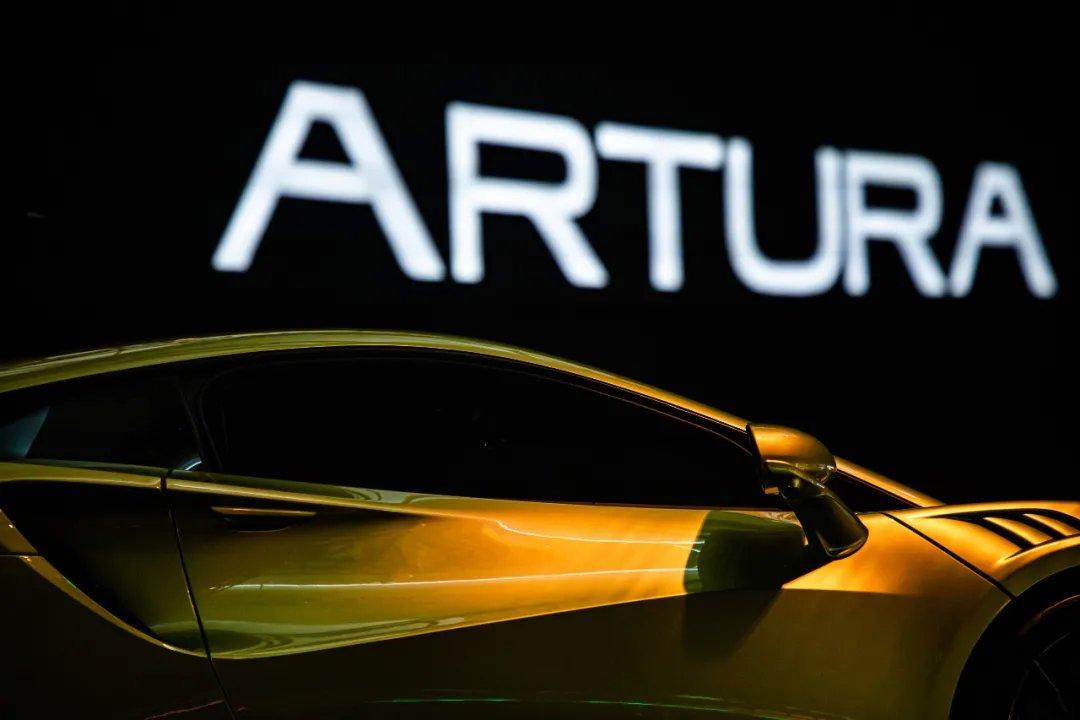 Artura,邁凱倫