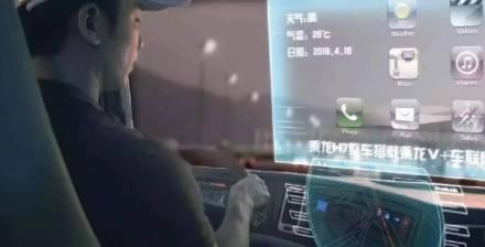 乘龍H7,東風,北京,遠程,乘龍汽車