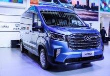 上汽大通MAXUS,遠程