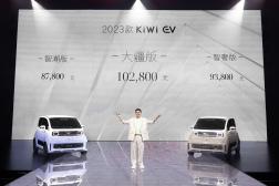 寶駿,魔方,遠程,理念,五菱汽車