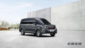 五菱征程,理念,發現,五菱汽車