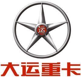 大運