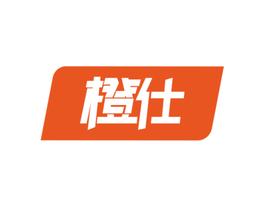 橙仕汽車