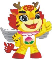 理念,陜汽通家,北京,漢,發現
