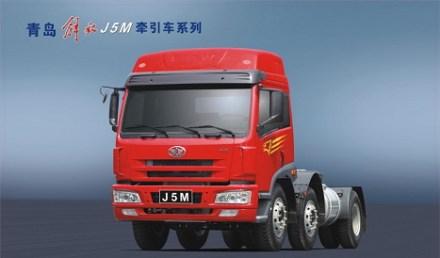 一汽,一汽解放,理念,東南,青島解放