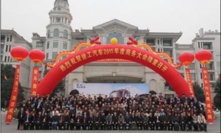 徐工汽車,祺龍,寶馬,大發,東南
